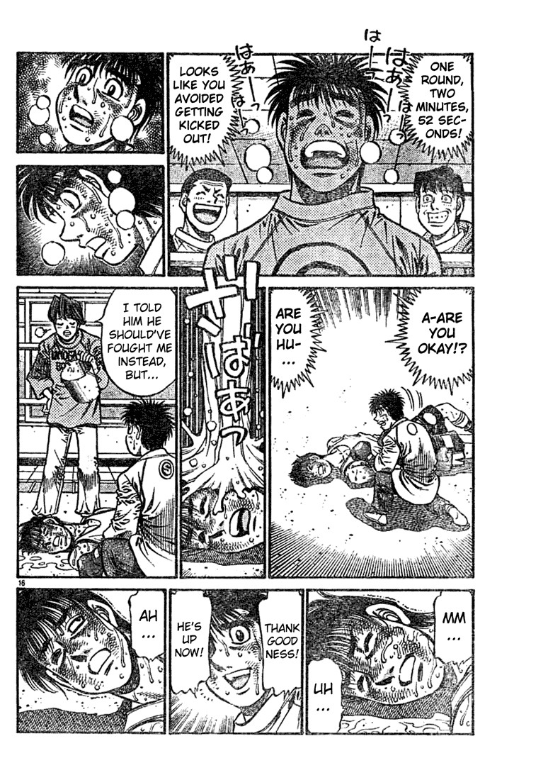 Hajime no Ippo Chapter 759 15